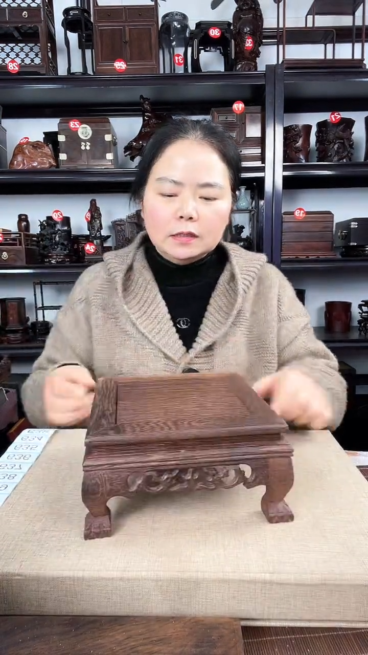 【闪购商品】木632瑕疵老李红木工艺品