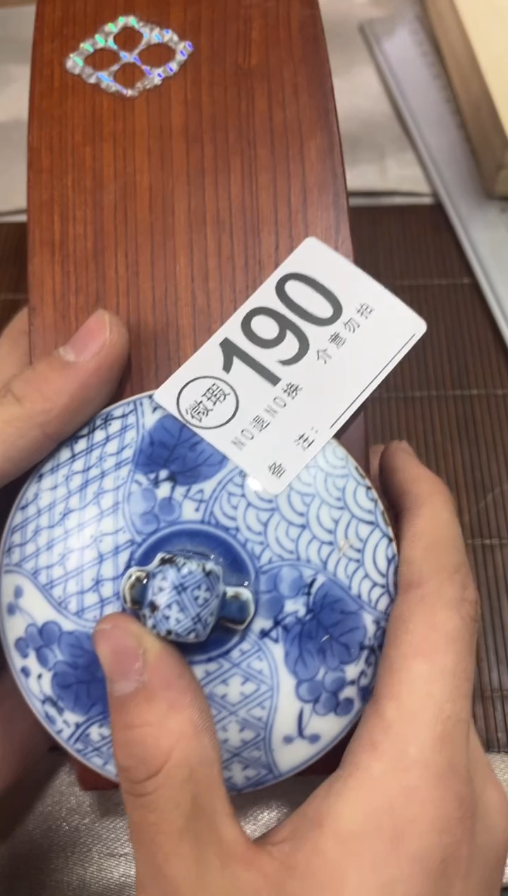 咖*屋谨慎下单退货自理190
