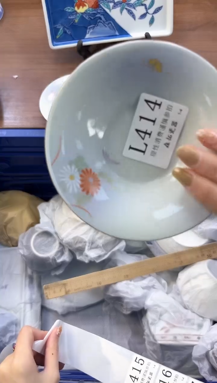 【闪购商品】瓷片----------L414