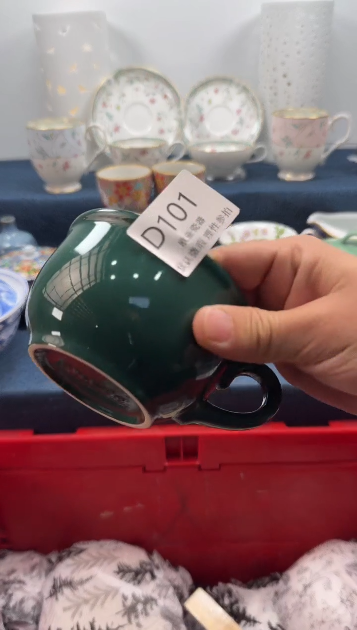 瓷片长**韵      D101