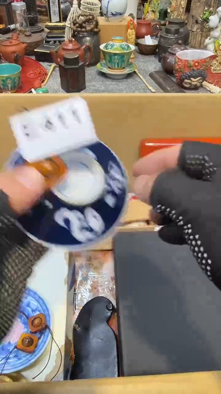 瓷片瓷瓷瓷瓷瓷瓷瓷瓷瓷瓷