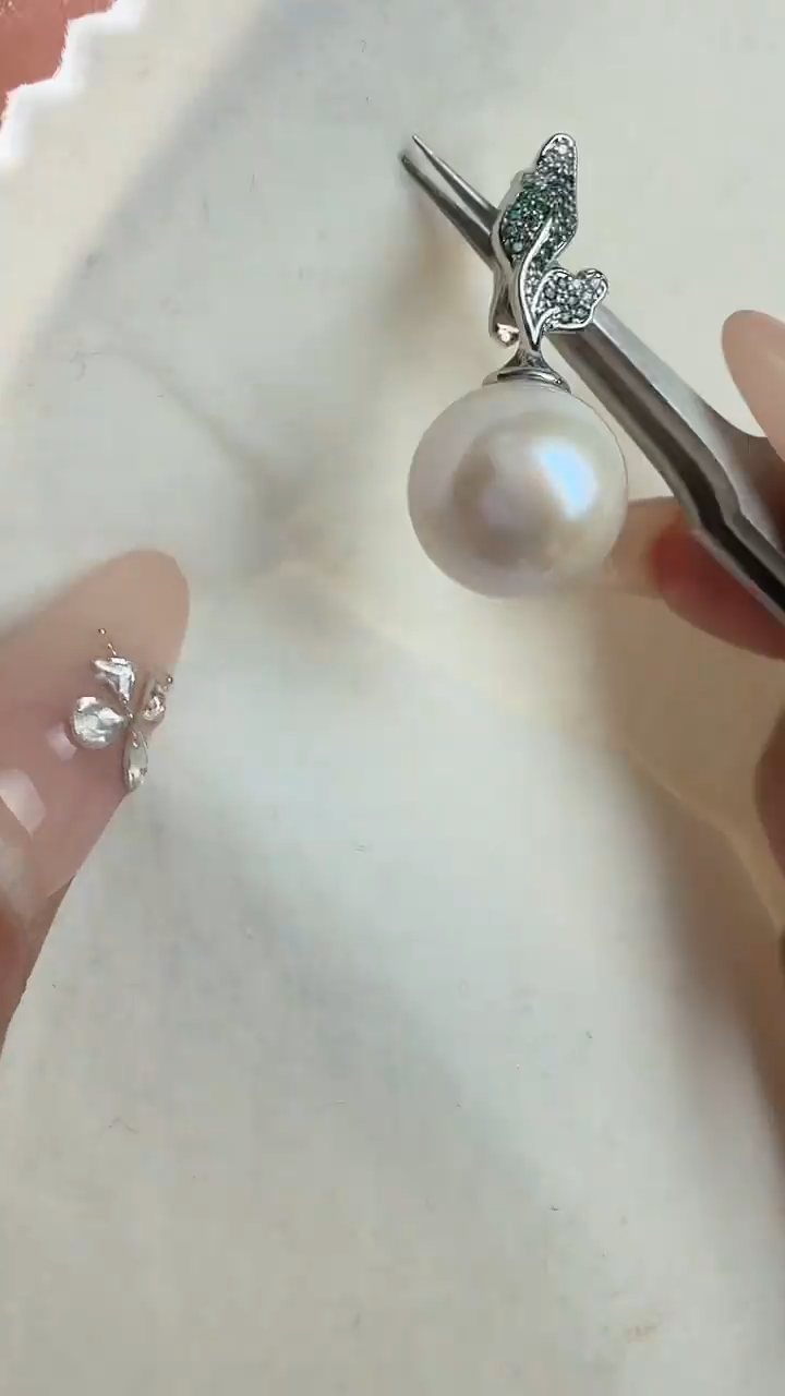 未镶嵌吊坠【不含链】淡水珍珠355