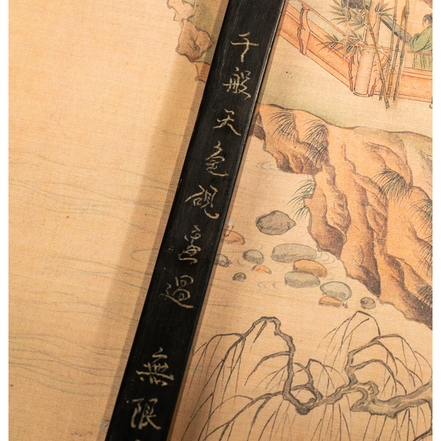 乌木阴刻梅花诗文镇纸中式书房桌面摆件天然乌木镇尺