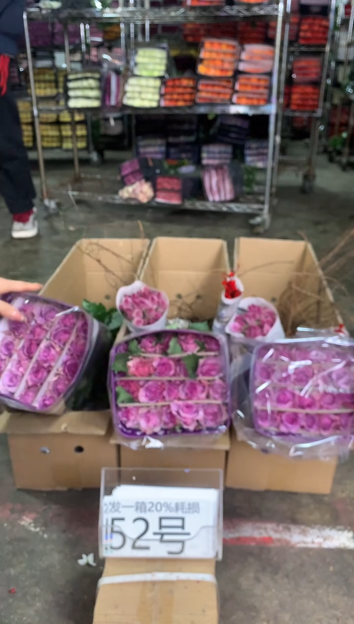 52号♥中通含20%耗损发一箱鲜花