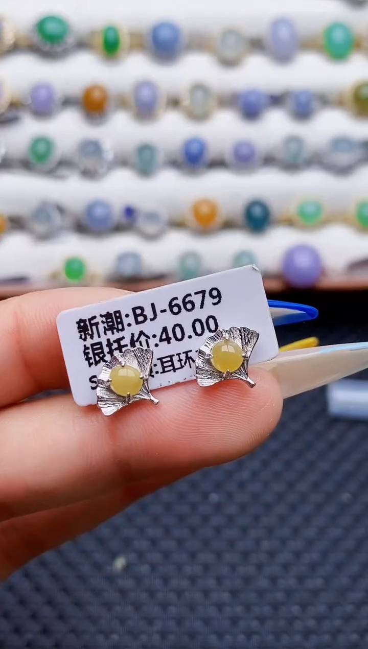 银S925镶嵌戒指翡翠4260