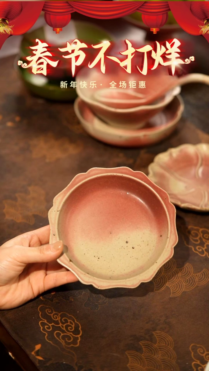 【闪购商品】稻谷壳栖居生活手工手作@@D055