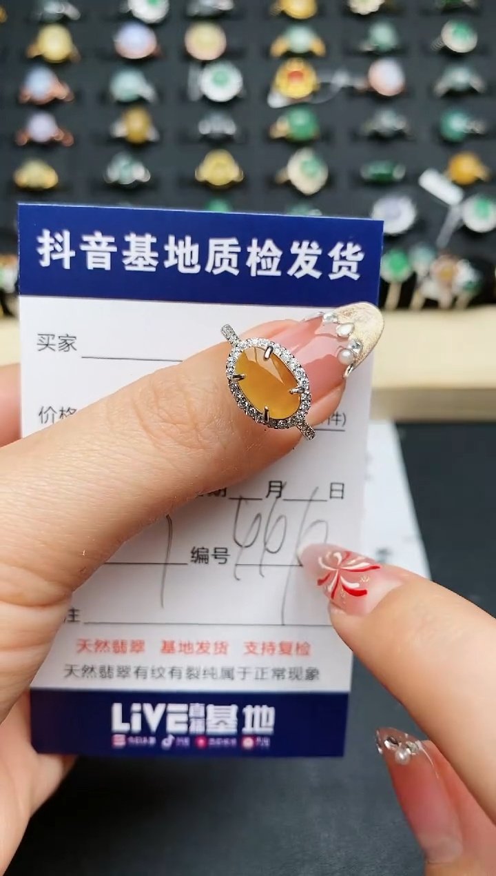 【闪购商品】翡翠戒指银S925镶嵌...........