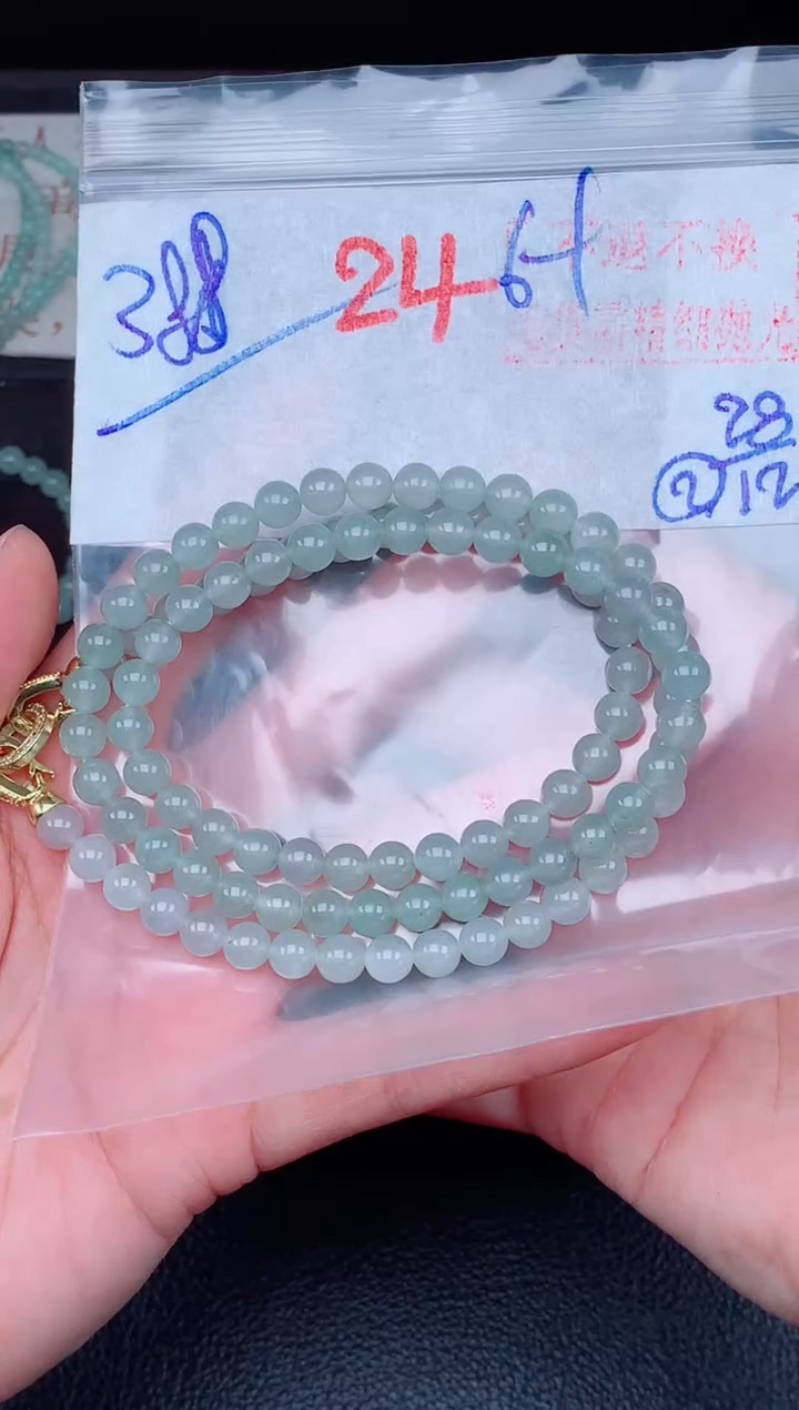 未镶嵌定制翡翠毛货需精细抛光，拍一发一