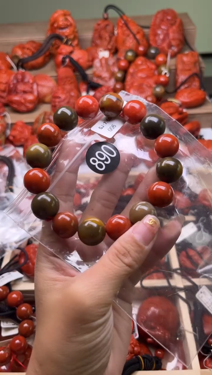 【闪购商品】南红玛瑙珠宝奇石合金890-15+