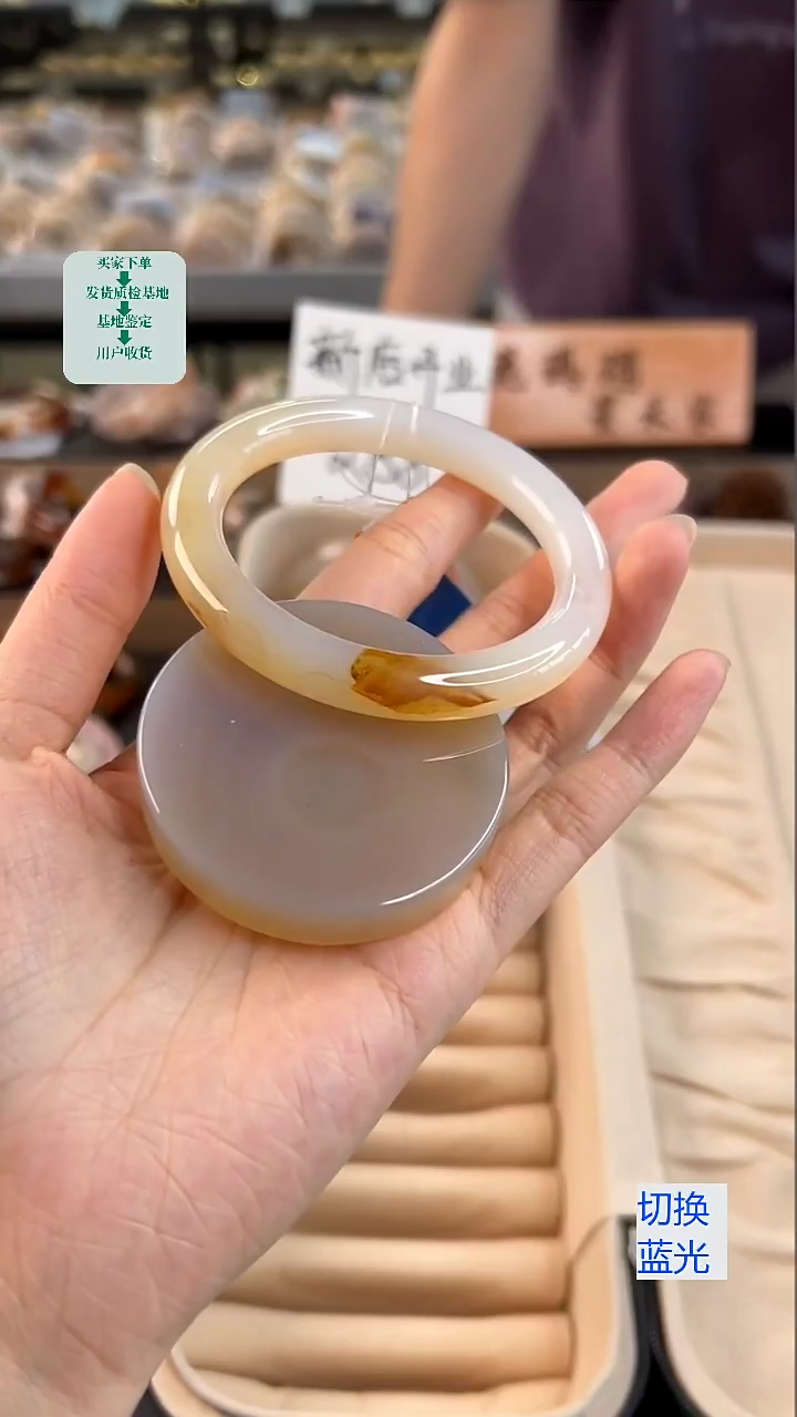 石英质玉手镯未镶嵌57圈口（赠送镯心）14030