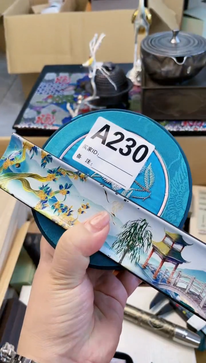 【闪购商品】瓷片A230炎美杂货铺质量保证