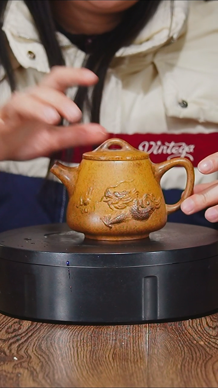 【闪购商品】宜兴原矿紫砂壶茶壶300C