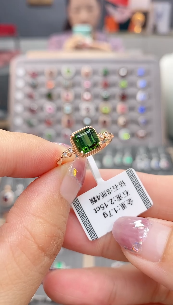 18K金镶嵌戒指碧玺2.15    