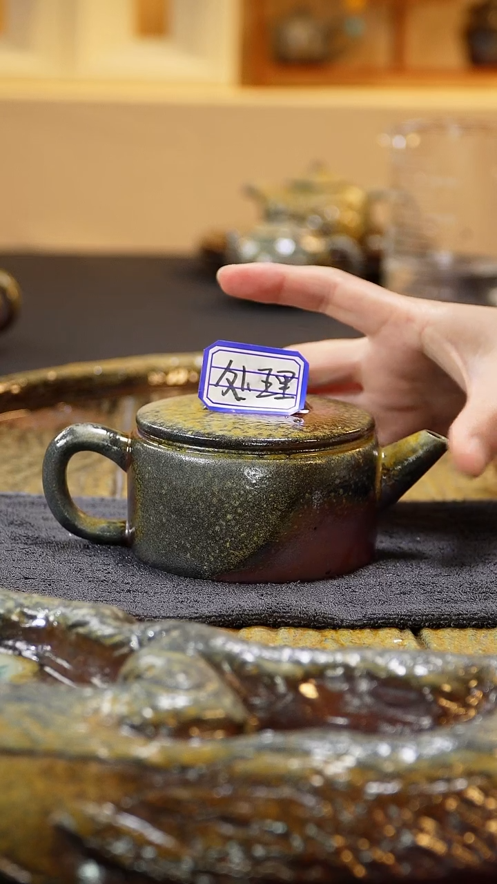 紫砂柴烧纯自然柴烧200毫升