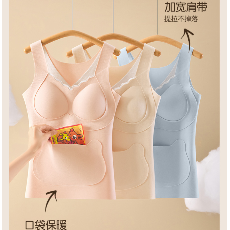 女童德绒保暖背心加绒发育期交叉提拉防驼自带胸垫秋冬少女内衣
