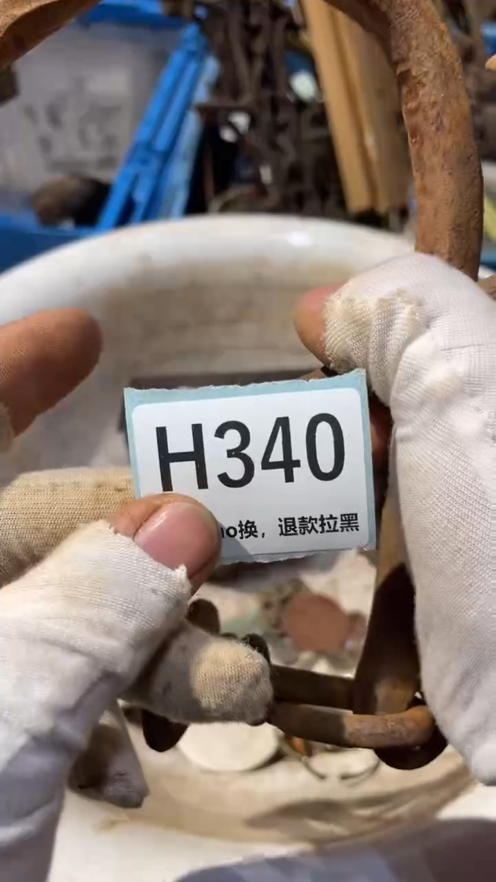 陶瓷李**愿蒙蒙火爆火爆热卖热卖