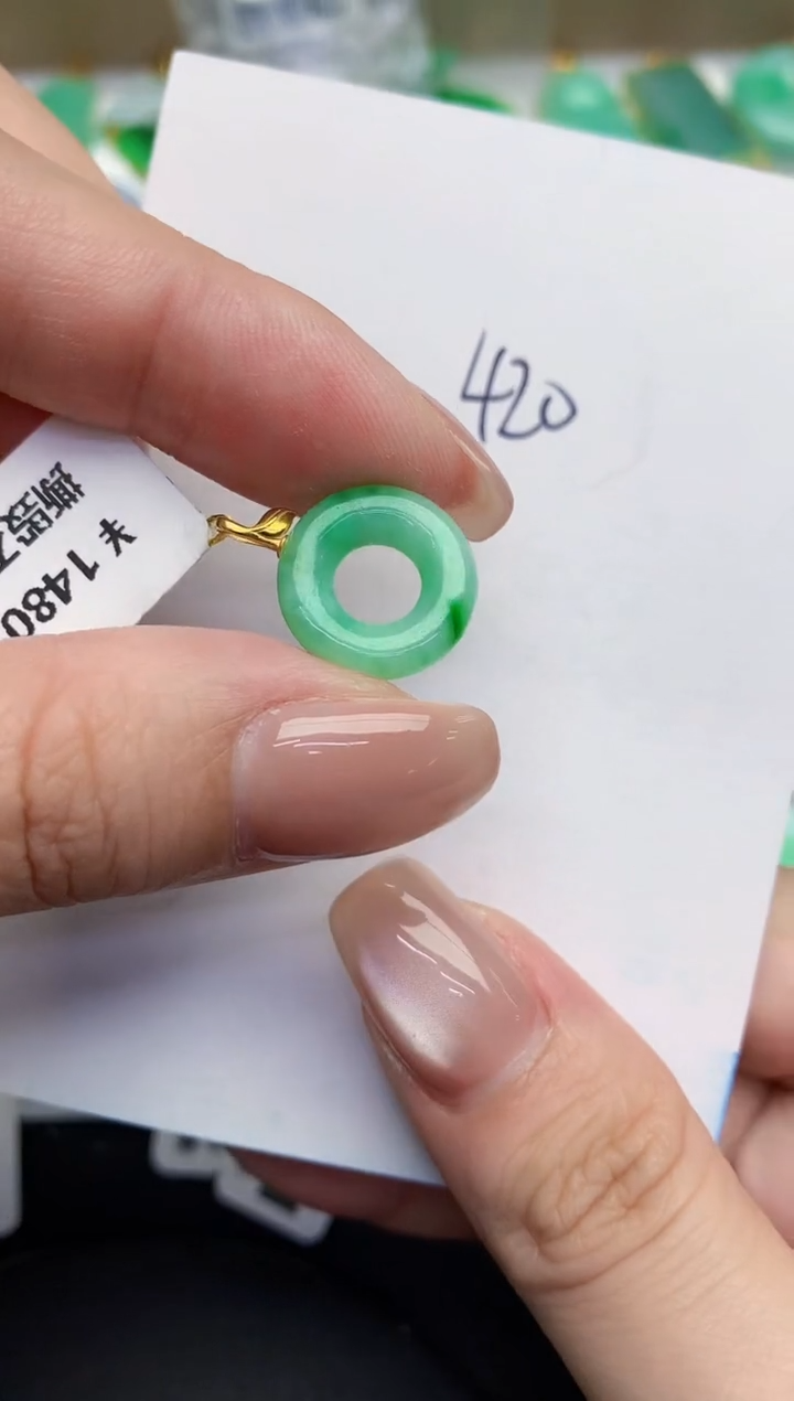 【闪购商品】翡翠颈饰18K金镶嵌0000000000