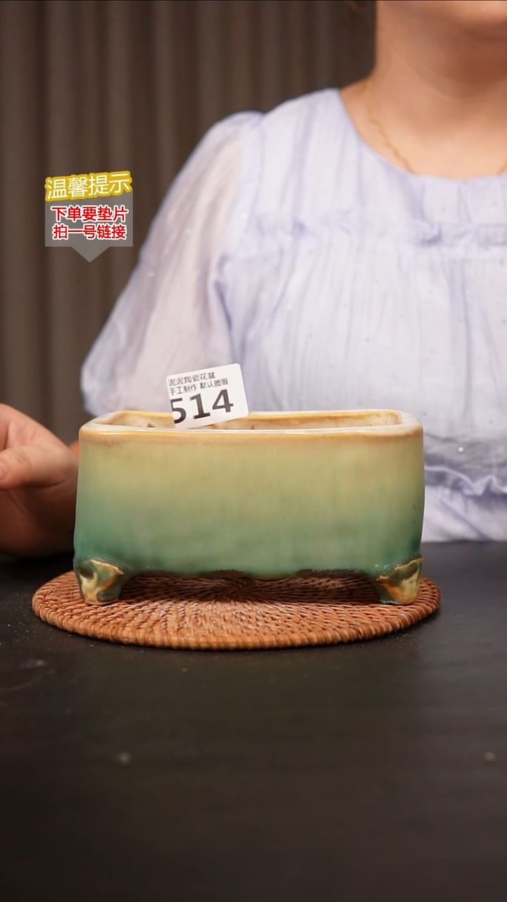 瓷片514内口径约15*7外高约8