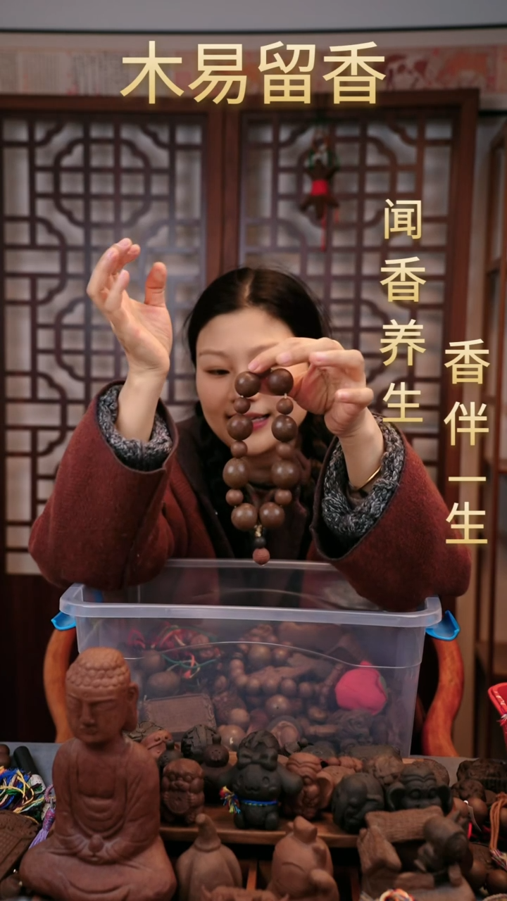 珠串浮力大礼包微瑕款