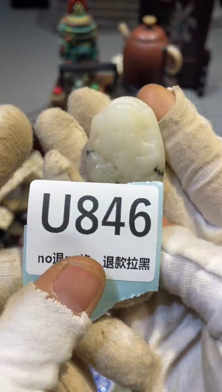 陶瓷用****6表妹直播链接火爆