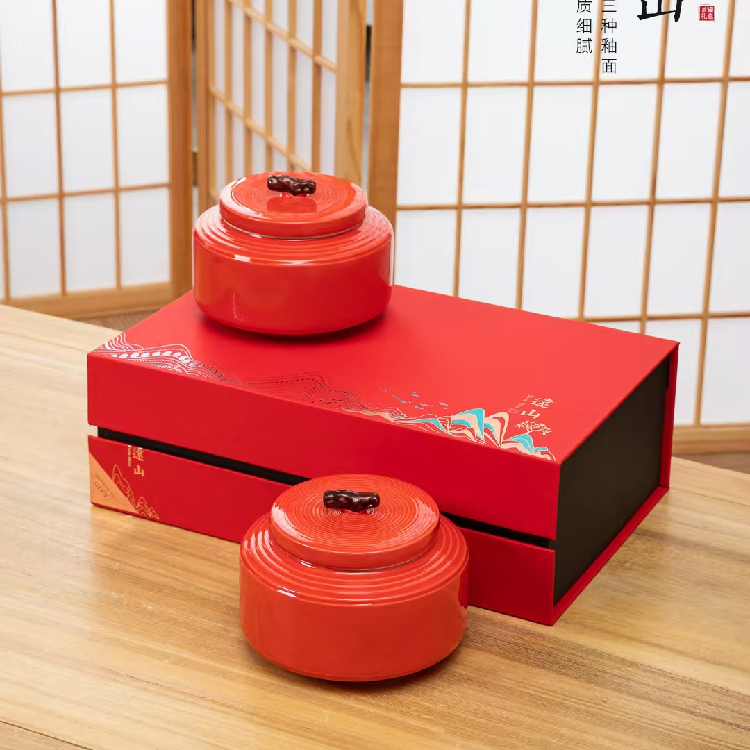 【远山】金骏眉 红茶 双陶瓷罐礼盒装150g  