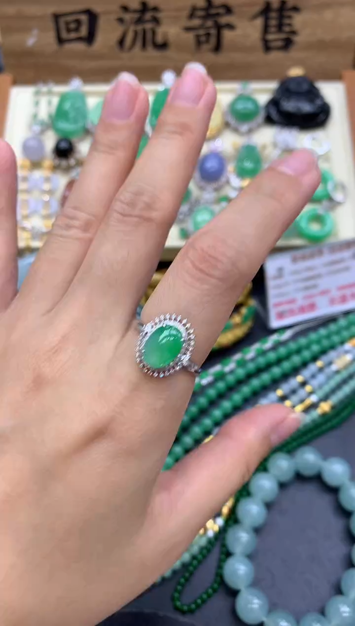 【闪购商品】翡翠戒指18K金镶嵌320-中国好珍宝