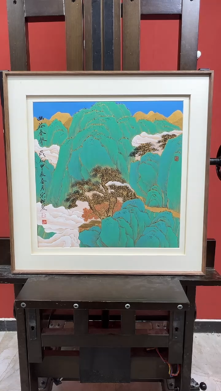 【闪购商品】绘画宋轲-2平尺-国画作品