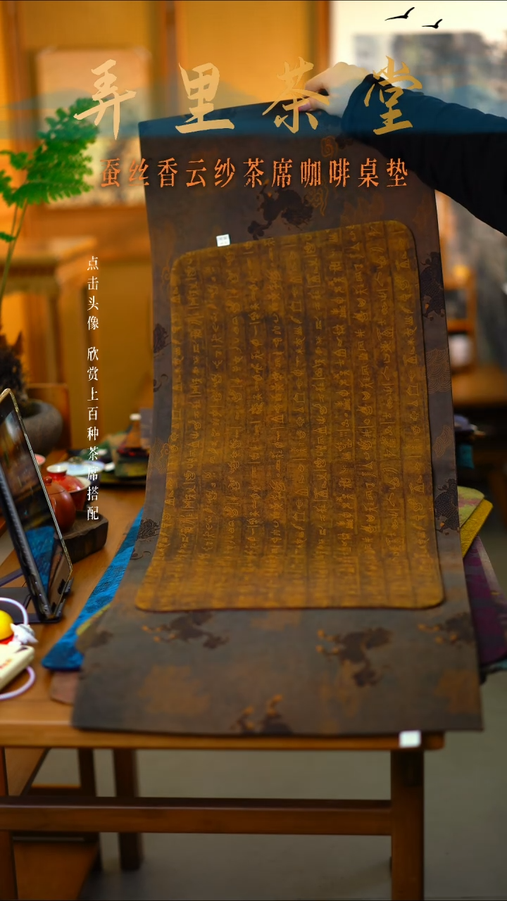 s****～一米麒麟+大片甲骨文