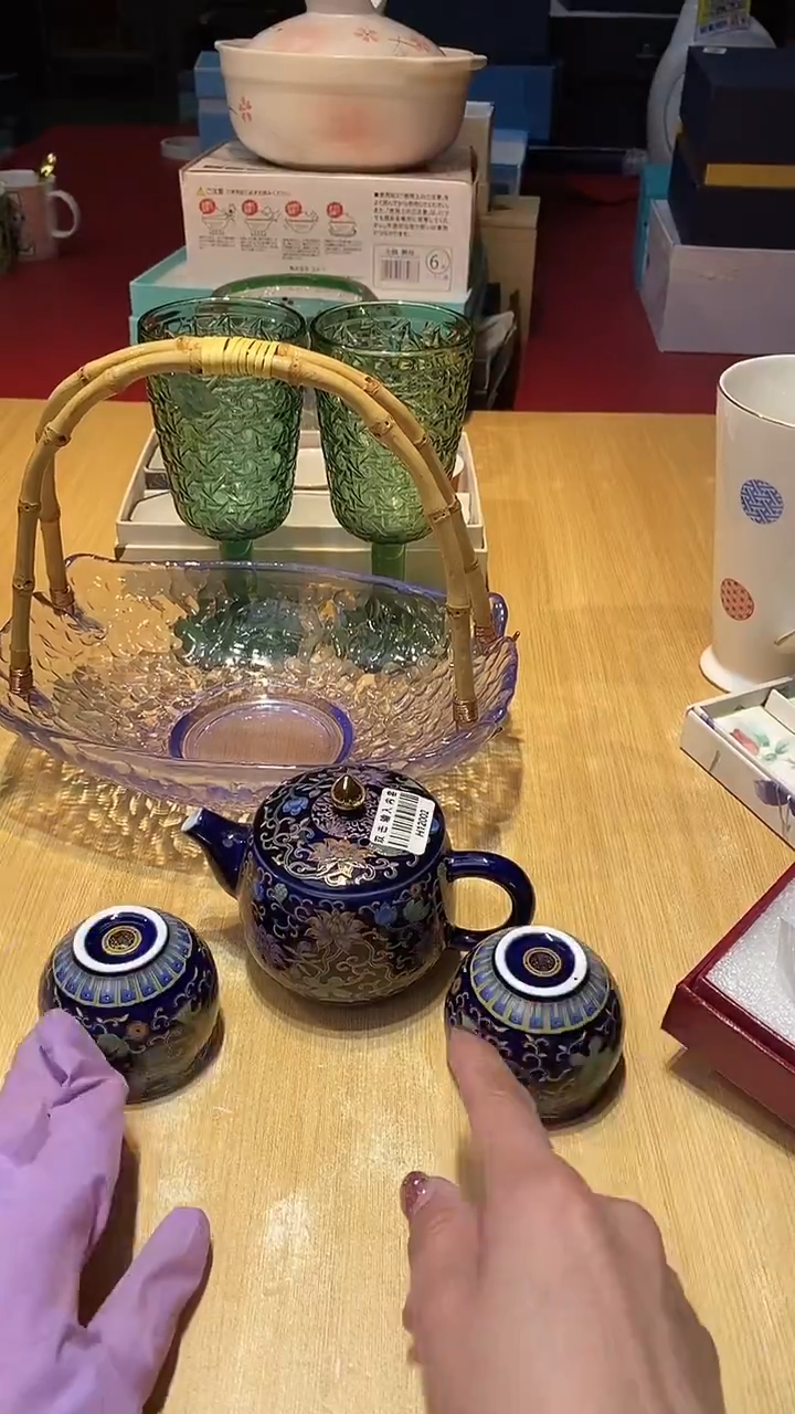 瓷片111111111111@@1