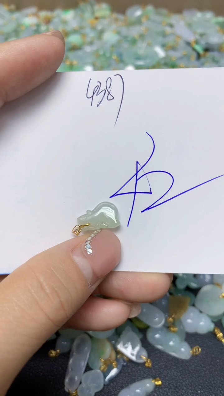 【闪购商品】翡翠挂件18K金镶嵌 天然翡翠A货