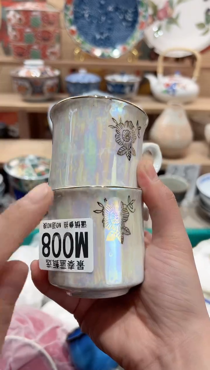 【闪购商品】瓷片当天凑满25米包邮M008