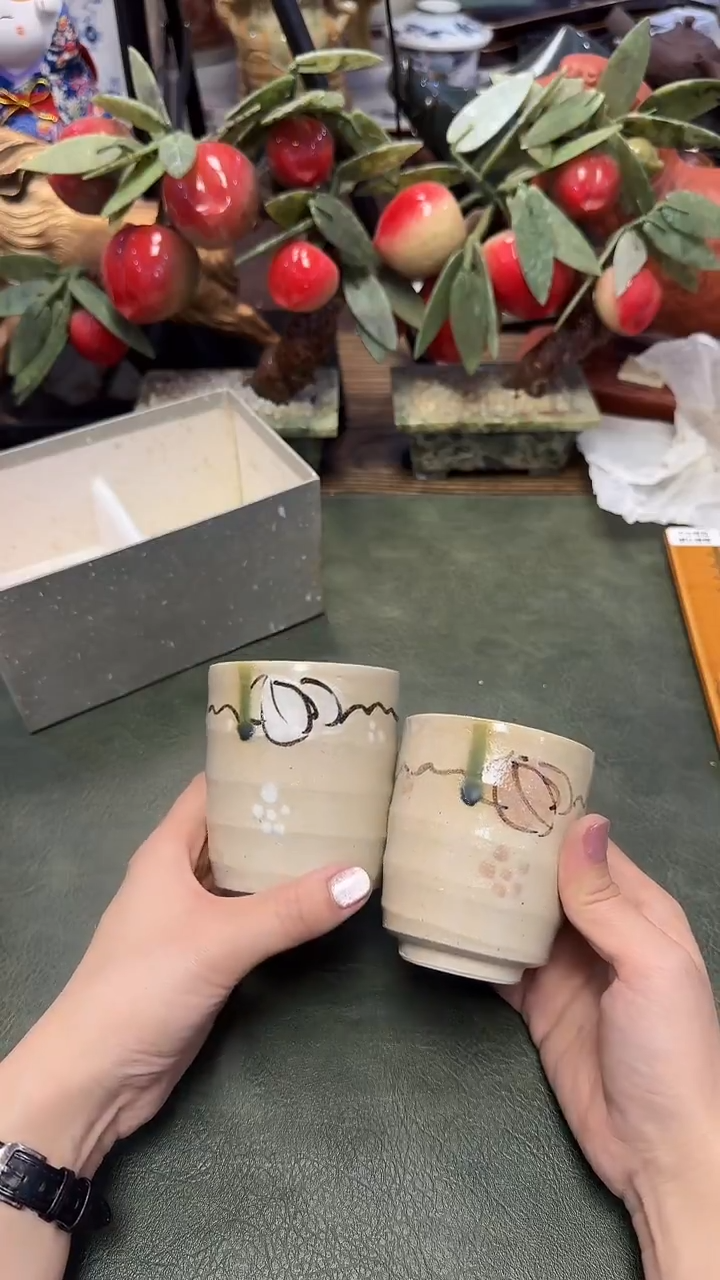 641·····带款2杯
