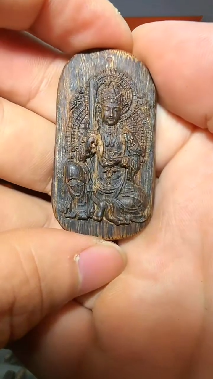 沉香吊坠134号红土生肖兔多样性发一