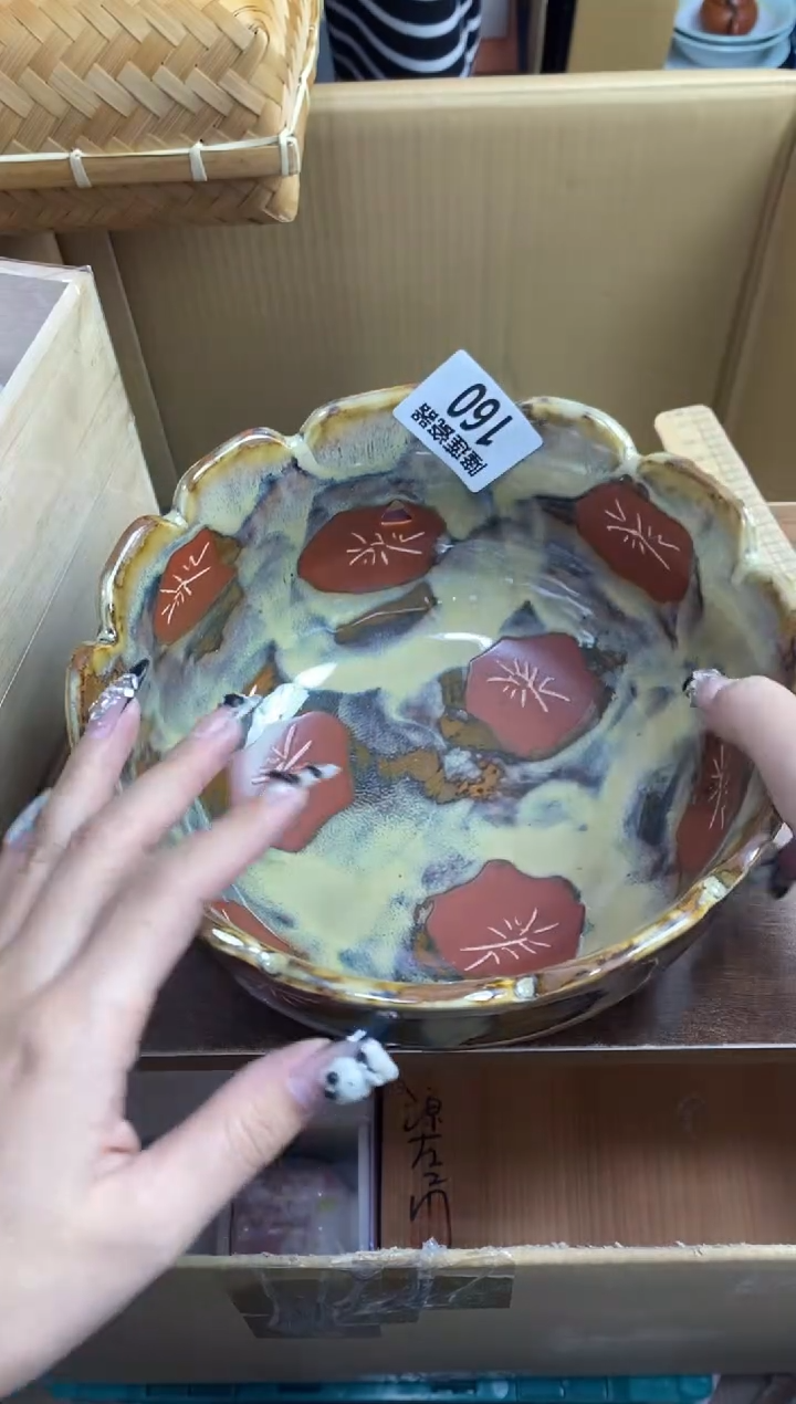 【闪购商品】瓷片隆莲瓷器欢迎大家