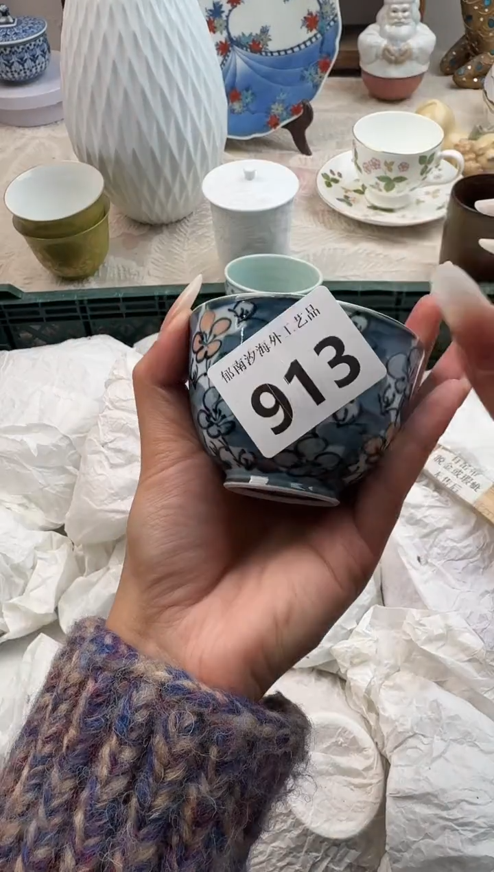 可*猫D          913