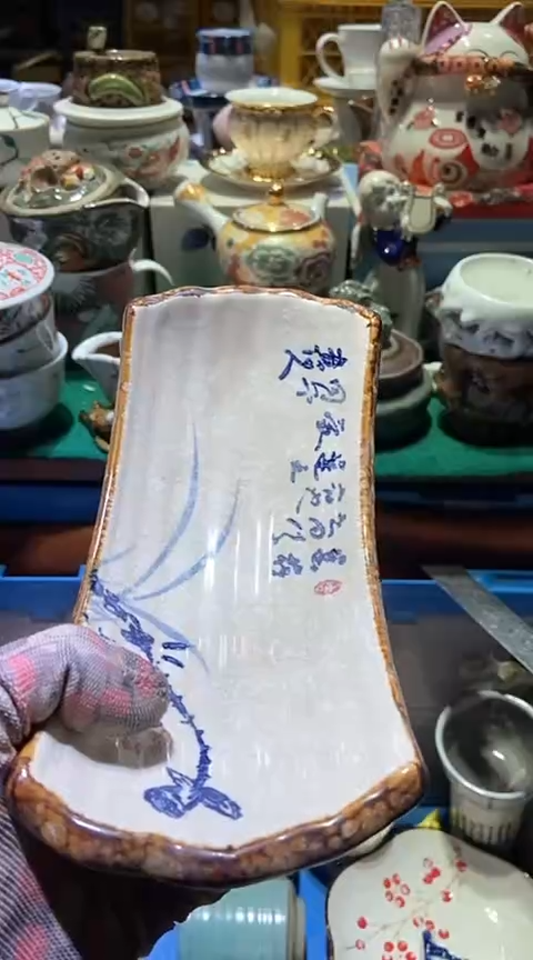 【闪购商品】瓷片111111111111111