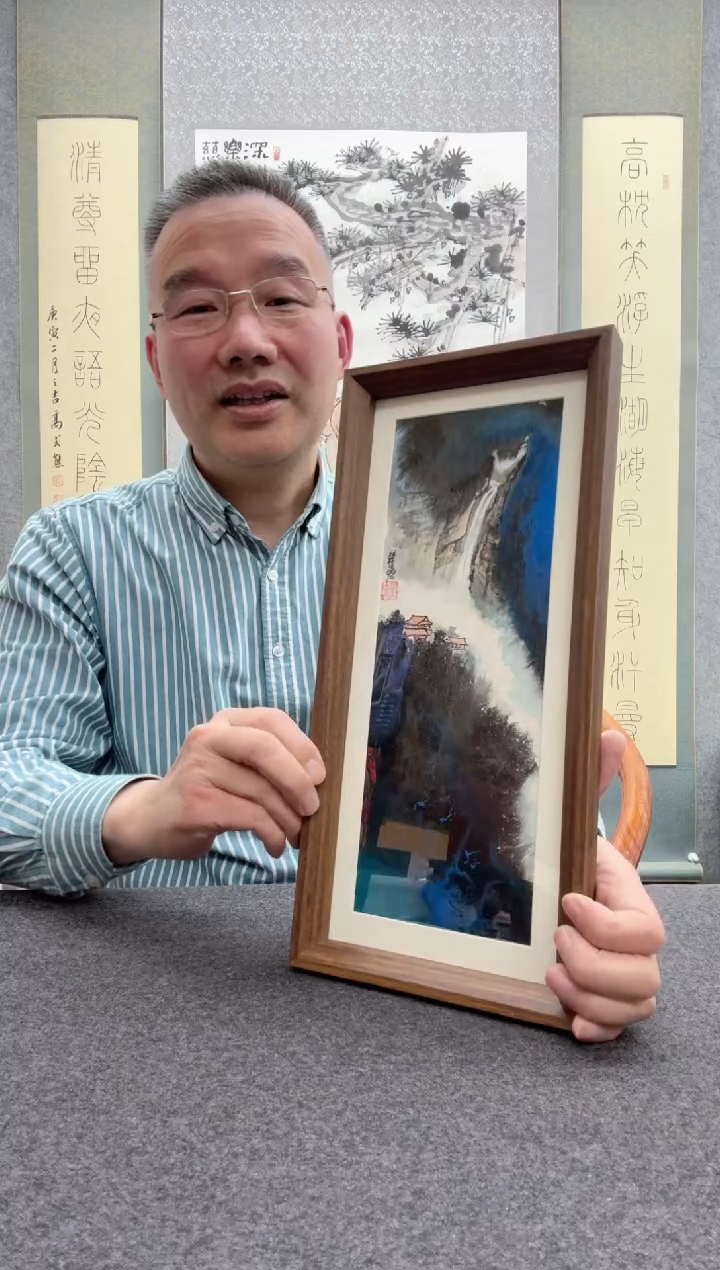 【闪购商品】书法瞿塘，就             