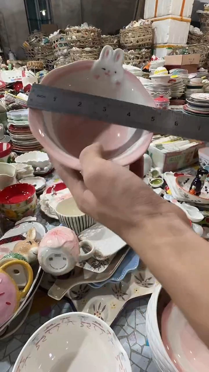 瓷片默认微瑕满19米包邮一件