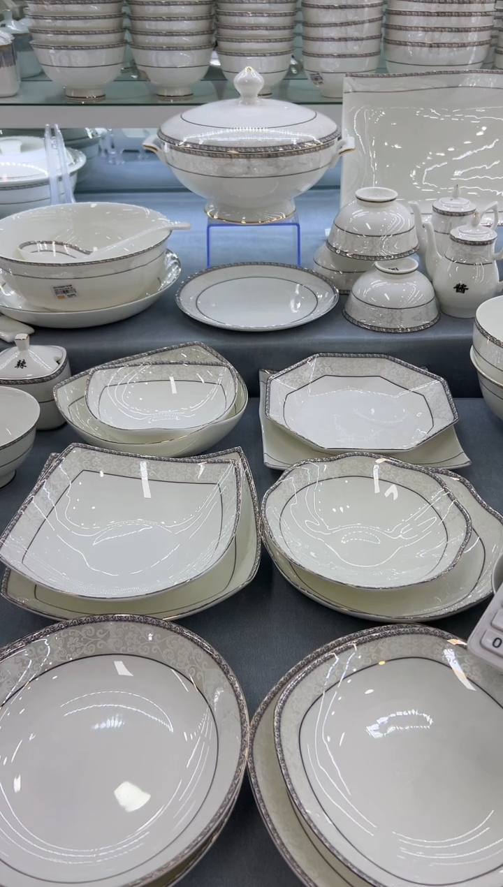 骨瓷玲珑9金鼎1个送大勺一个
