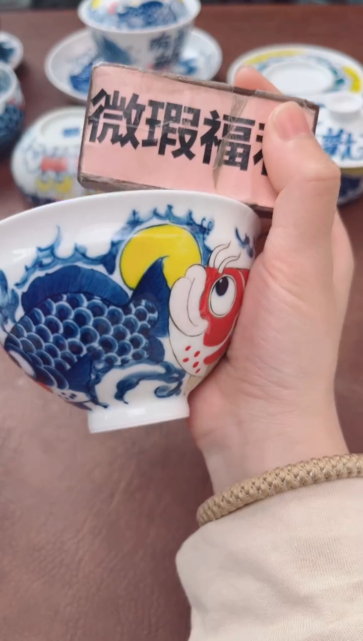 昨明（福利价格）鸡心杯
