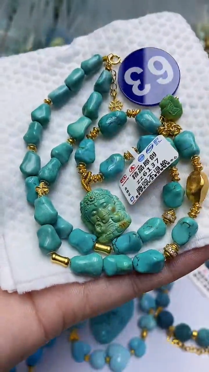 【闪购商品】绿松石项链银S925镶嵌63