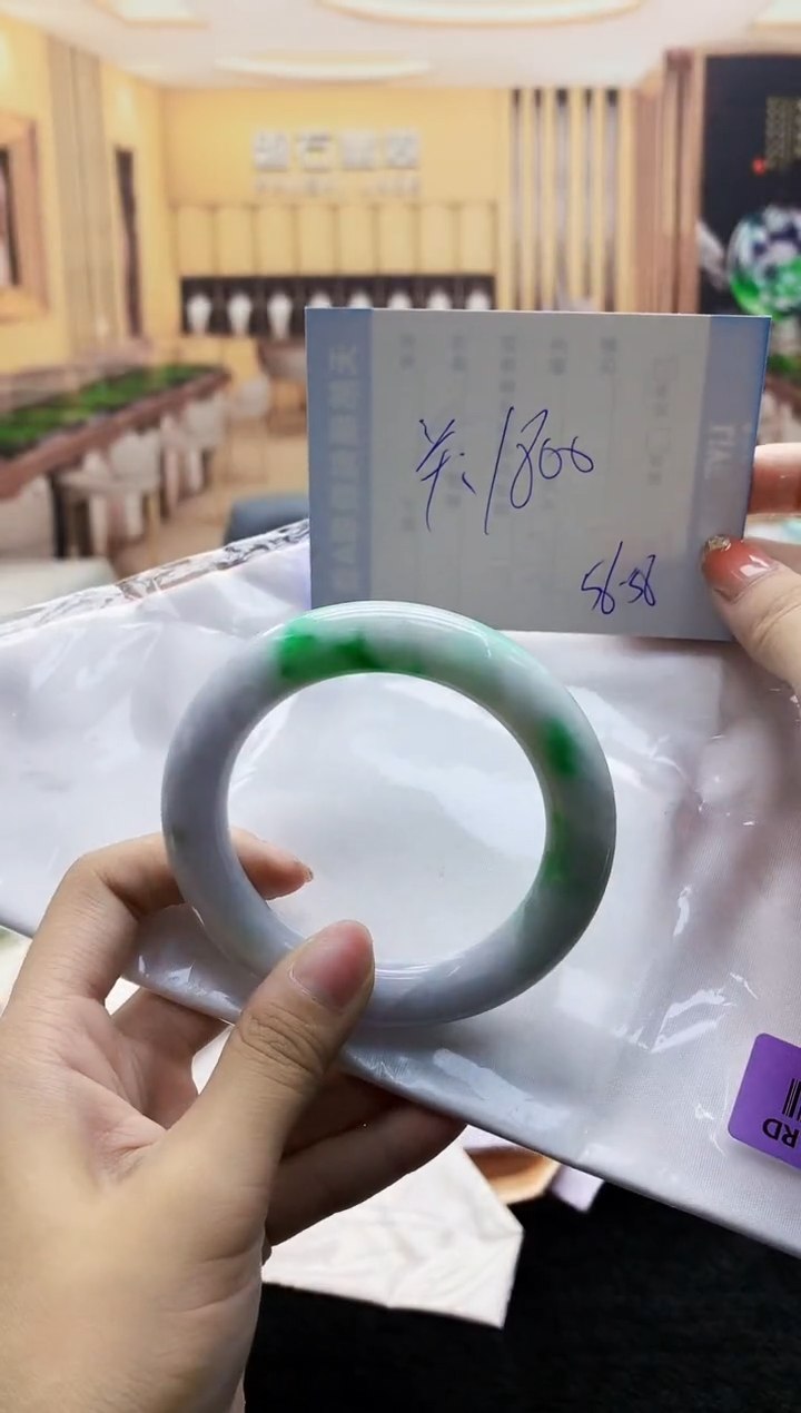 【闪购商品】翡翠手镯未镶嵌    H85-22