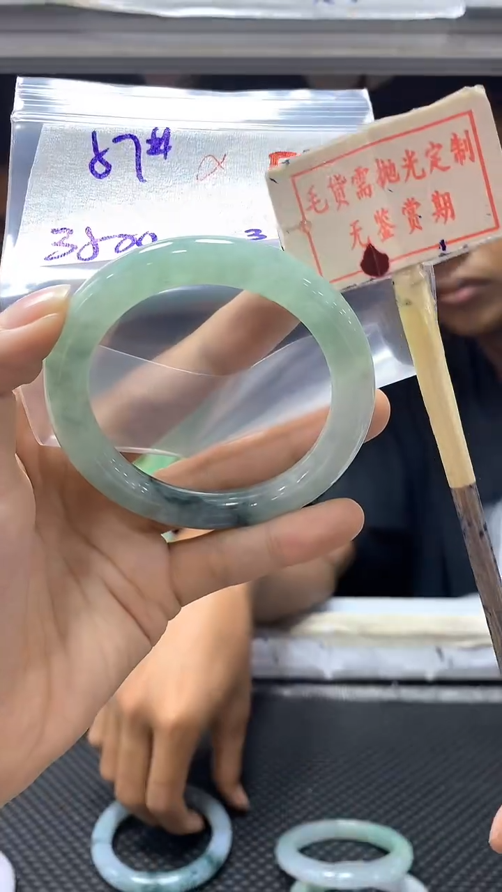 【闪购商品】定制翡翠未镶嵌55毛货需精细抛光+多样性发1+3500