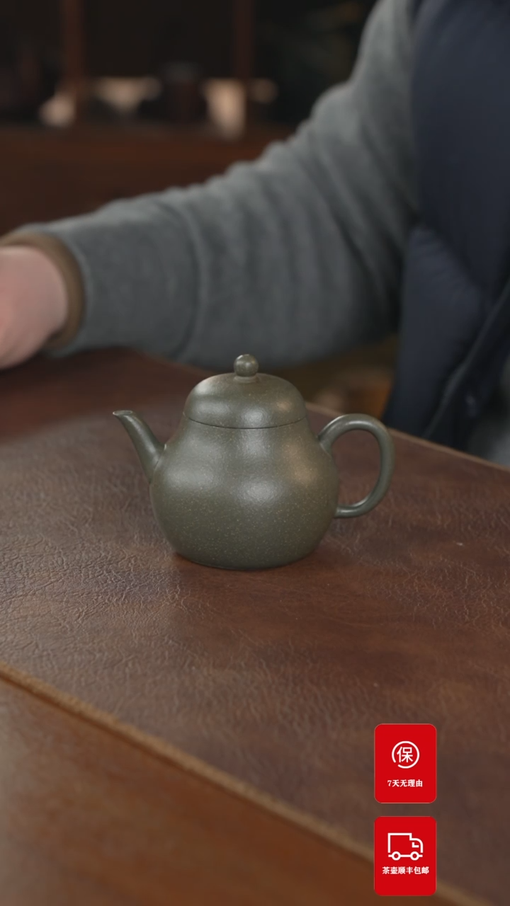 【闪购商品】紫砂茶壶紫砂壶紫砂壶