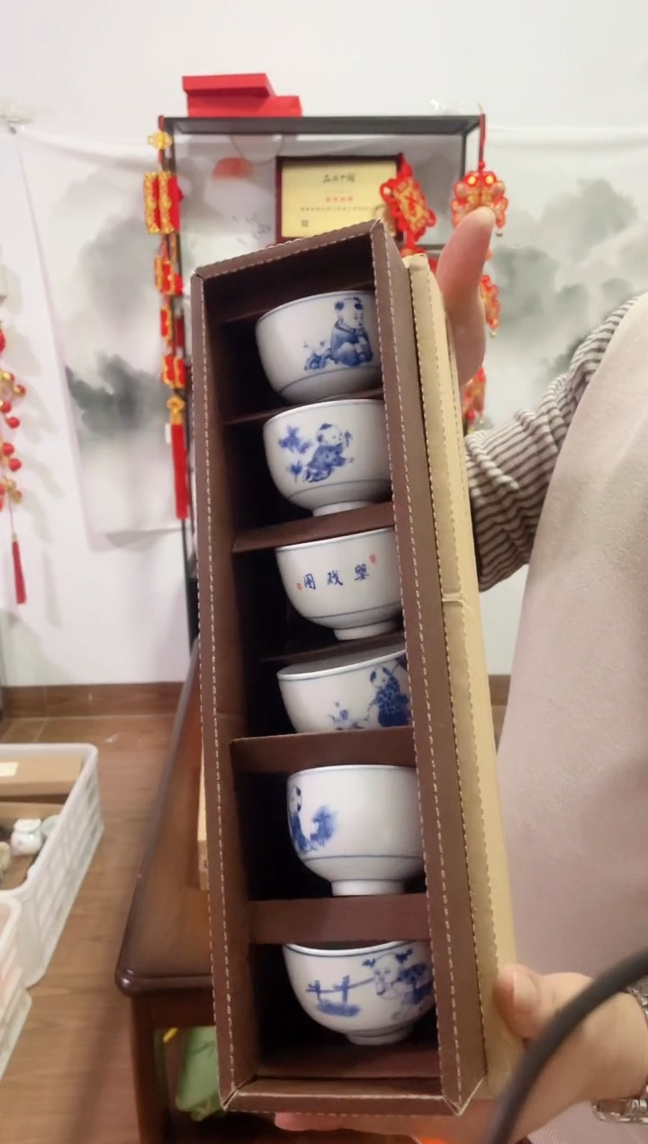 【闪购商品】【瓷心匠物】直播间福利专款婴戏图杯6个装