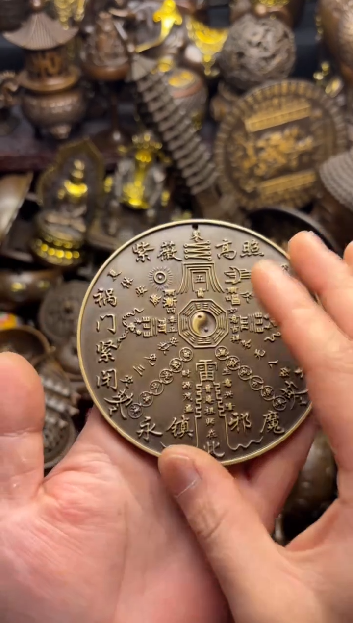 精选铜器专属链接