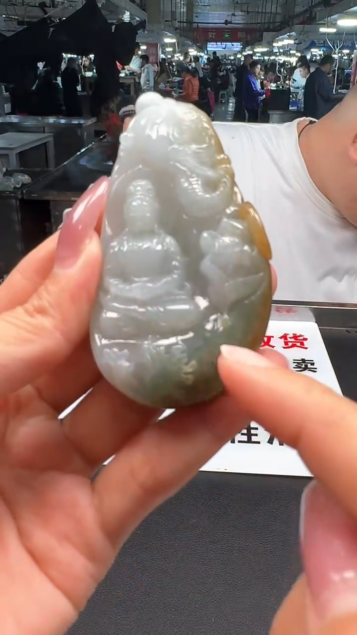 【闪购商品】翡翠颈饰未镶嵌牌子4966/56