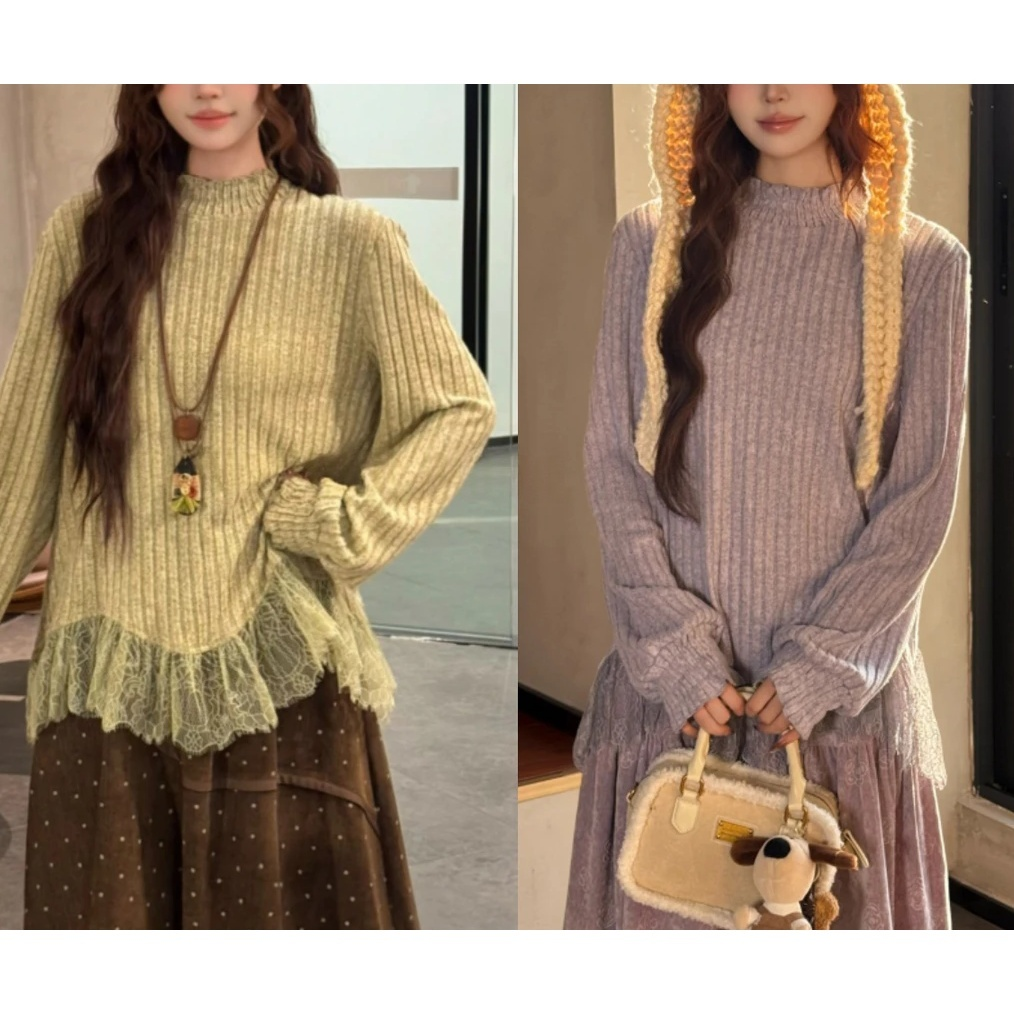 睡不卓【青苹果】圆领花瓣袖蕾丝打底衫冬季百搭打底T恤内搭