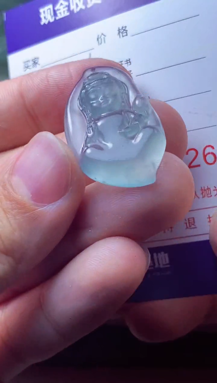 定制翡翠未镶嵌老李哥鱼饵工厂