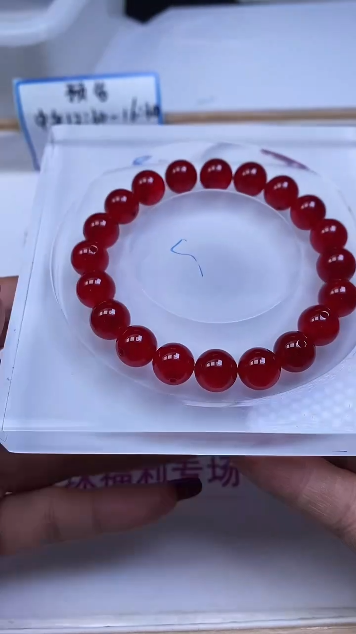 未镶嵌散珠玛瑙/玉髓B558 缅甸鸽血红10mm4颗9.9元